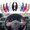 Steering Wheel Paddle Extension Shift Cover For VW Golf 5 6 MK6 GTI R Jetta MK5 Passat B6 B7 CC Polo Sharan Tiguan 2Pcs/se