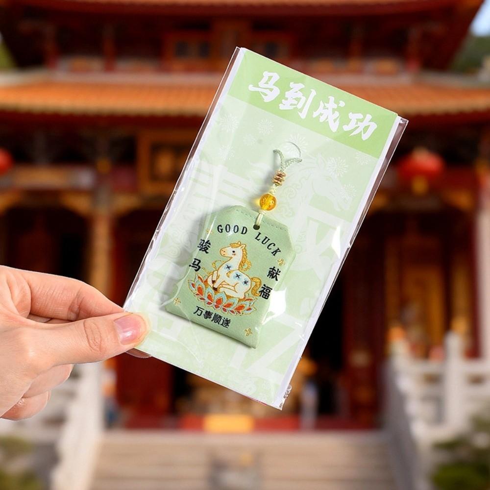 Wealth Embroidered Horse Year Omamori Cartoon Blessing Words Good Luck Charms Kawaii Creative Horse Sachet Birthday Present
