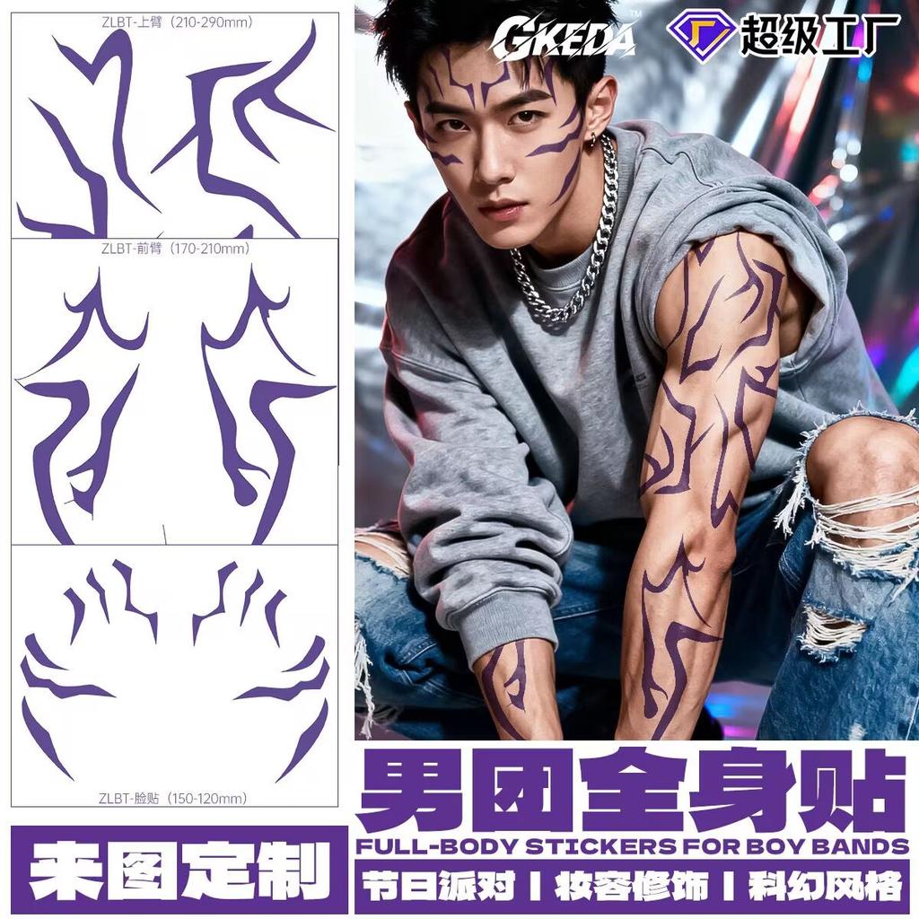 8 STÜCKE KPop Dämonenjäger Temporäres Tattoo Set Rumi& Jinu Muster | Geburtstag Panty HUNTR/Xi Saja Jungen Haloween Cosplay Rumi Tattoos
