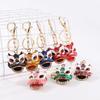 Lion Dance Rhinestone Lion Head Keychain - Chinese Style Pendant
