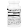 Source Naturals L-Lysine Powder 100g (3.53 oz)