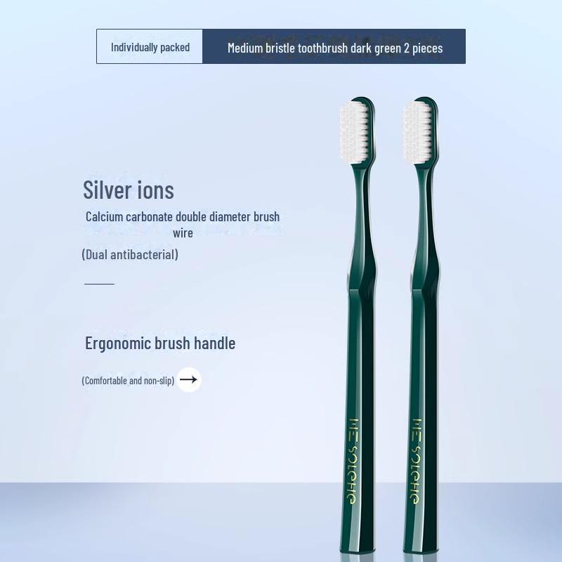 

Мужская зубная щетка Hefengyu средней жесткости - 2 шт. в упаковке для взрослых, прочная конструкция с маленькой головкой