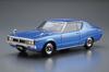Aoshima Bunka Kyozai The Model Car Series 49 Nissan KGC110 Skyline 1974 Plastic Model Kit Co., Ltd. 1/24 No. HT2000GT-X