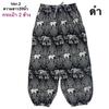 39 Designs Elephant Pants Loose Leg Adjustable Elastic Waistband StrapUnisex Women Men Print Thailand Casual Streetwear Boho Bohemian Retro Vintage