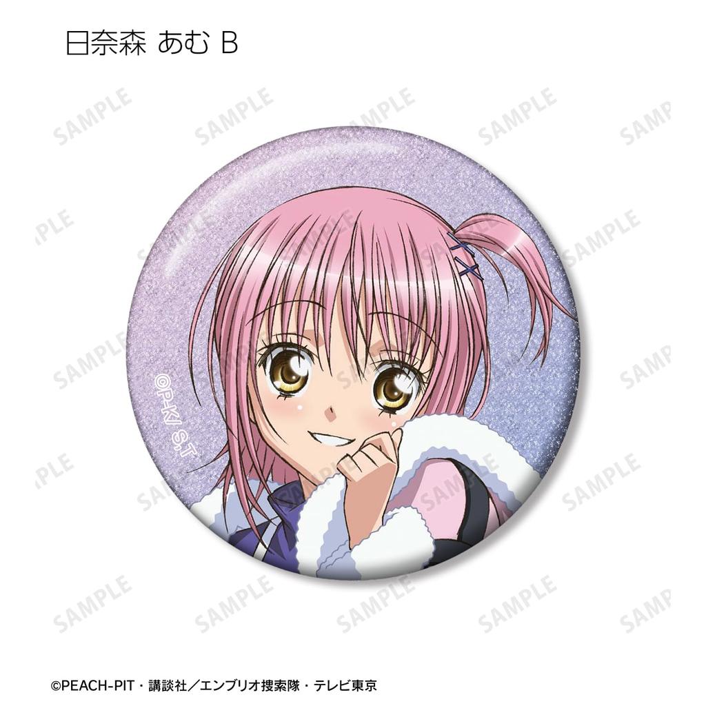 TV Anime "Shugo Chara!" Trading Hinamori Amu Only Glitter Can Badge Box of 13