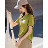 Demana Women's Silk Blend Letter Print Short Sleeve T-Shirt