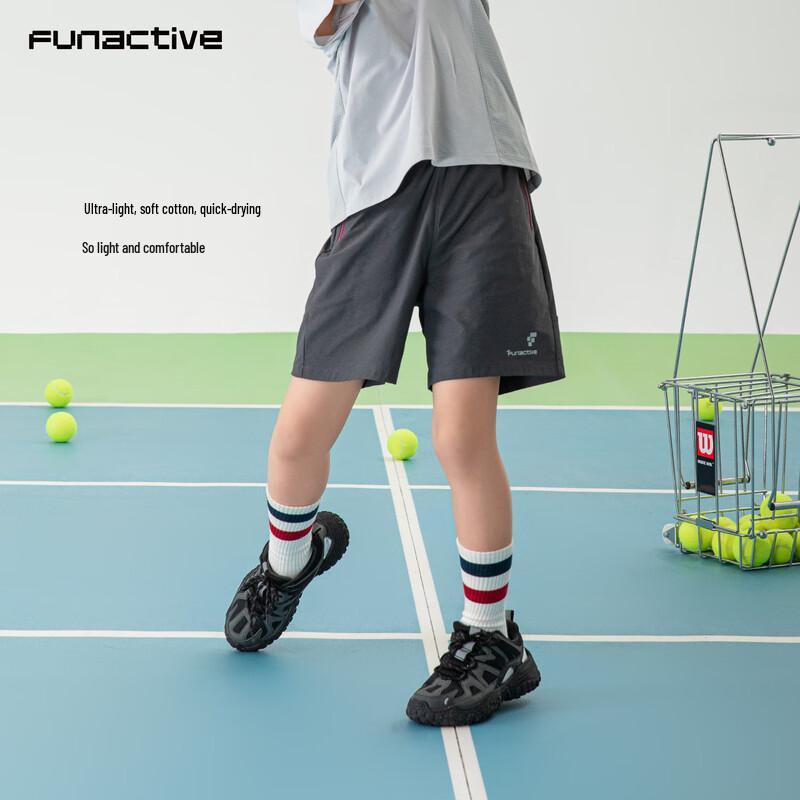 Shorts de Sport Légers à Séchage Rapide FUN ACTIVE pour Garçons