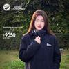 Women's 3-in-1 Outdoor Jacket A23CA31155