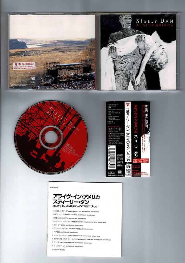 

CD STEELY DAN - Alive In America BVCG643 Giant Records 1995 Japan Jazz