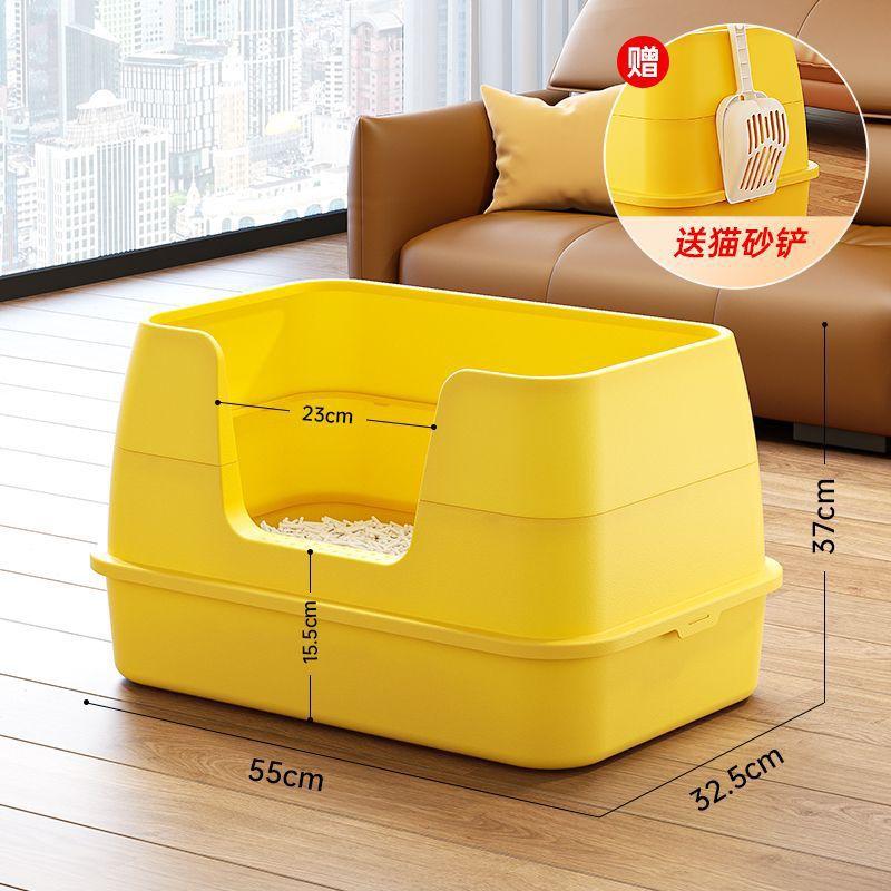 Large cat litter box in stock Semi-closed cat litter box anti-splash giant cat shit basin cat toilet Open cat litter box жёлтый