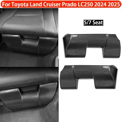 Second Row Seat Back Bottom Protective Guard Cover Pad Anti Kick Plate Panel For Toyota Land Cruiser Prado LC250 2024 2025