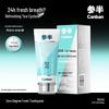 Canban Zero-Degree Fresh Toothpaste & Velvet Toothbrush Set