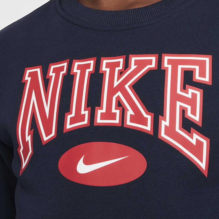 Nike Casual Sportswear Gameday Essentials IB2554-410