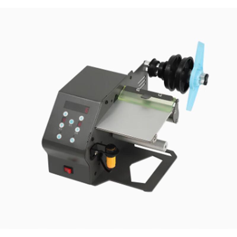 Libo Handing Automatic Label Dispenser CN Plug (adapter Included)