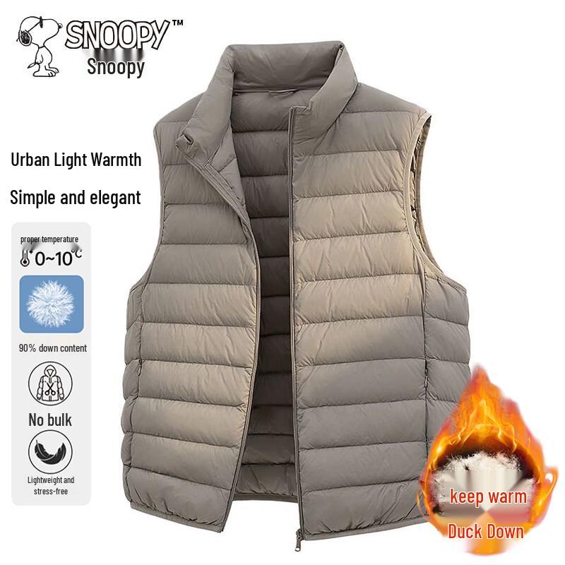 Snoopy Men's Stand Collar Lightweight Duck Down Vest