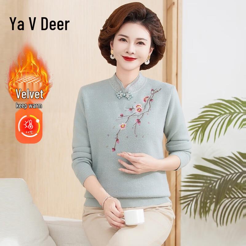 

Женский вышитый плюшевый трикотажный свитер с воротником ципао от Yalu 2XL