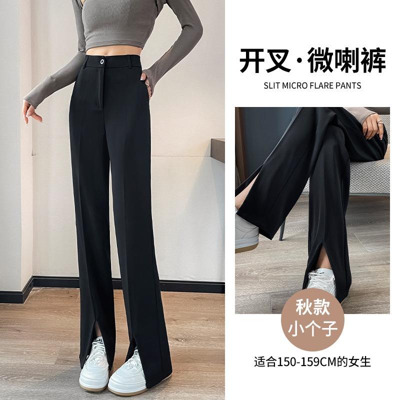 Black Narrow Suit Pants Women's Pendant Feeling New Spring and Summer High and Thin Split Straight Wide-leg Pants