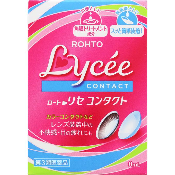 

Rohto Rot-Rise Contact w 8mL For contact lenses Eye Drops Indications: - For eye drops: Eye fatigue, tear supplementation (dry eyes), discomfort when 1