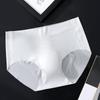 Men'S Underwear Ice Silk Seamless 3D U Convex Pouch Lingerie Underpants Breathable Briefs Ultra-Thin Sissy Lingerie