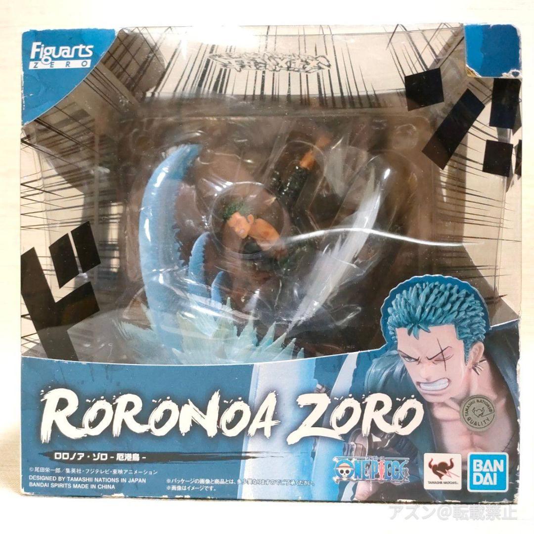 

[USED] TAMASHII NATIONS Figuarts ZERO ONE PIECE