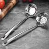 304 Stainless Steel Flat-bottom Soup Ladle & Strainer Set