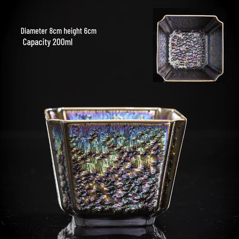 

Colorful Peacock Yaobian Ceramic Master Teacup