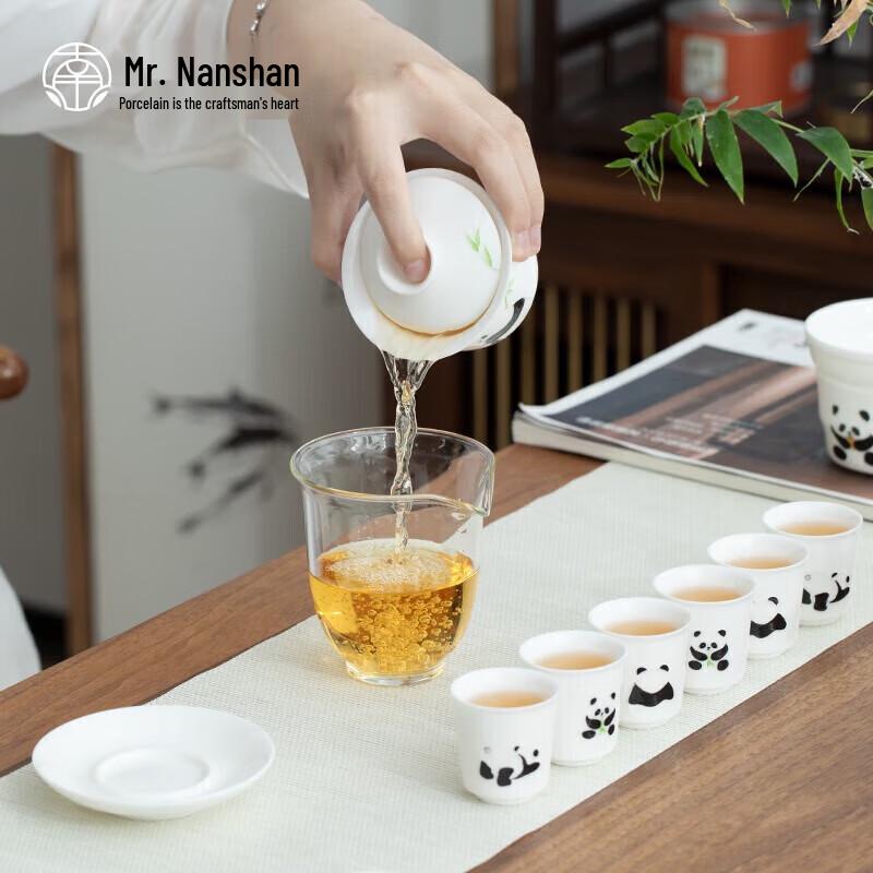 Nanshan Mr. Hand-painted Ceramic Kung Fu Tea Set