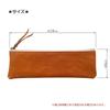 Acacia Style Pencil Tochigi Leather Tanned Leather Shrink 18cm X Genuine Made In Pencil Business Case, "W Kogashi" Wrap, 6cm, Leather, Lightweight,