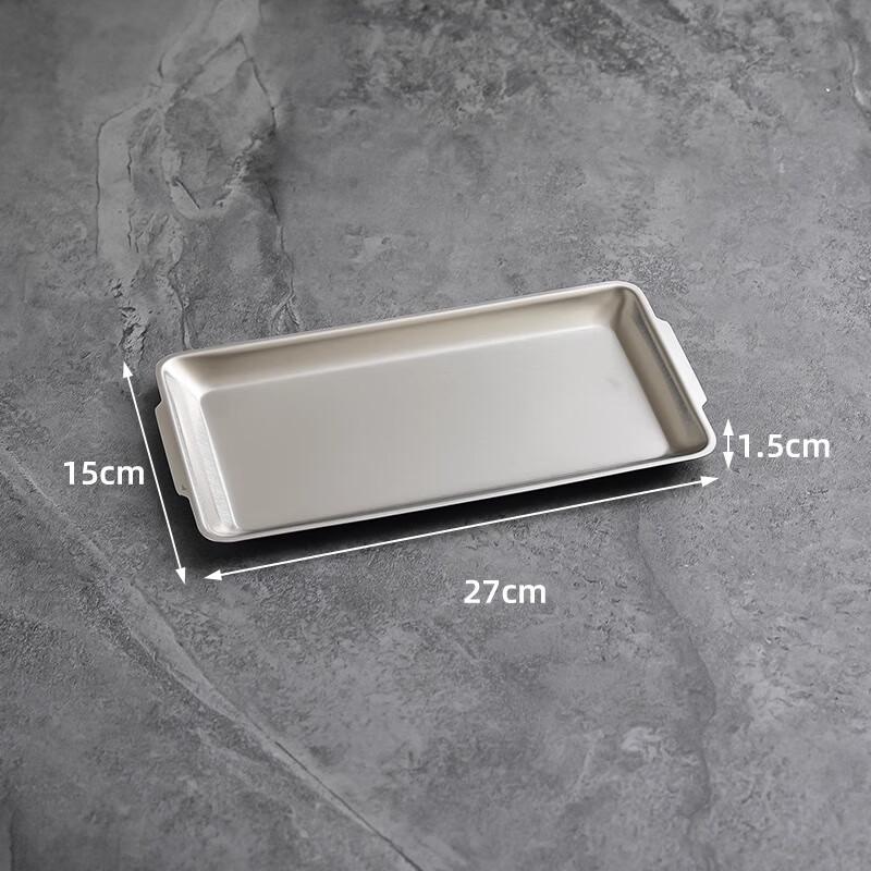 

Thickened Stainless Steel Rectangular Serving Tray