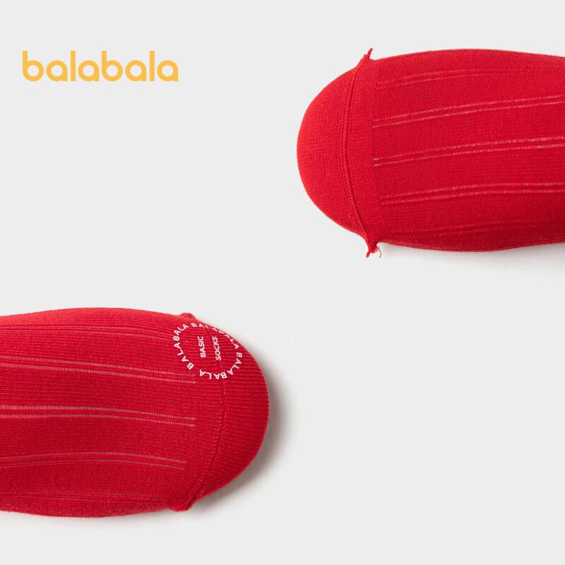 Balabala Girls' New Year Red Thermal Underwear Set