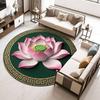 Lotus Flower Floor Mat Round Living Room Rug Lotus Pattern Carpet with Non-Slip Backing for Home Office Bedroom Kitchen