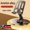 360° Rotating All-Metal Phone & Tablet Stand: Foldable, High-End, Universal for Desktop/Streaming