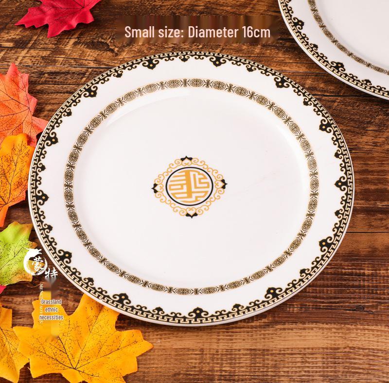 Mongolian Ethnic Porcelain Tableware: 3-Piece Ceramic Plate Set for Stir-Fries & Cold Dishes in Hotels/Restaurants