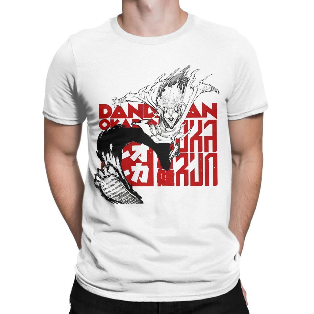 Dandadan   Tshirts Unisex 100%Cotton Tops Kawaii Cool Anime Manga  Round Neck Short Sleeve