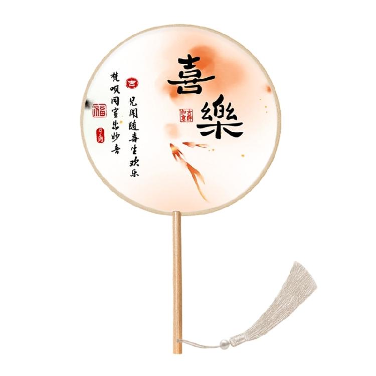 Handhelds Chinese Fan Ancient with Pendant Chinese Inks Painting Fan