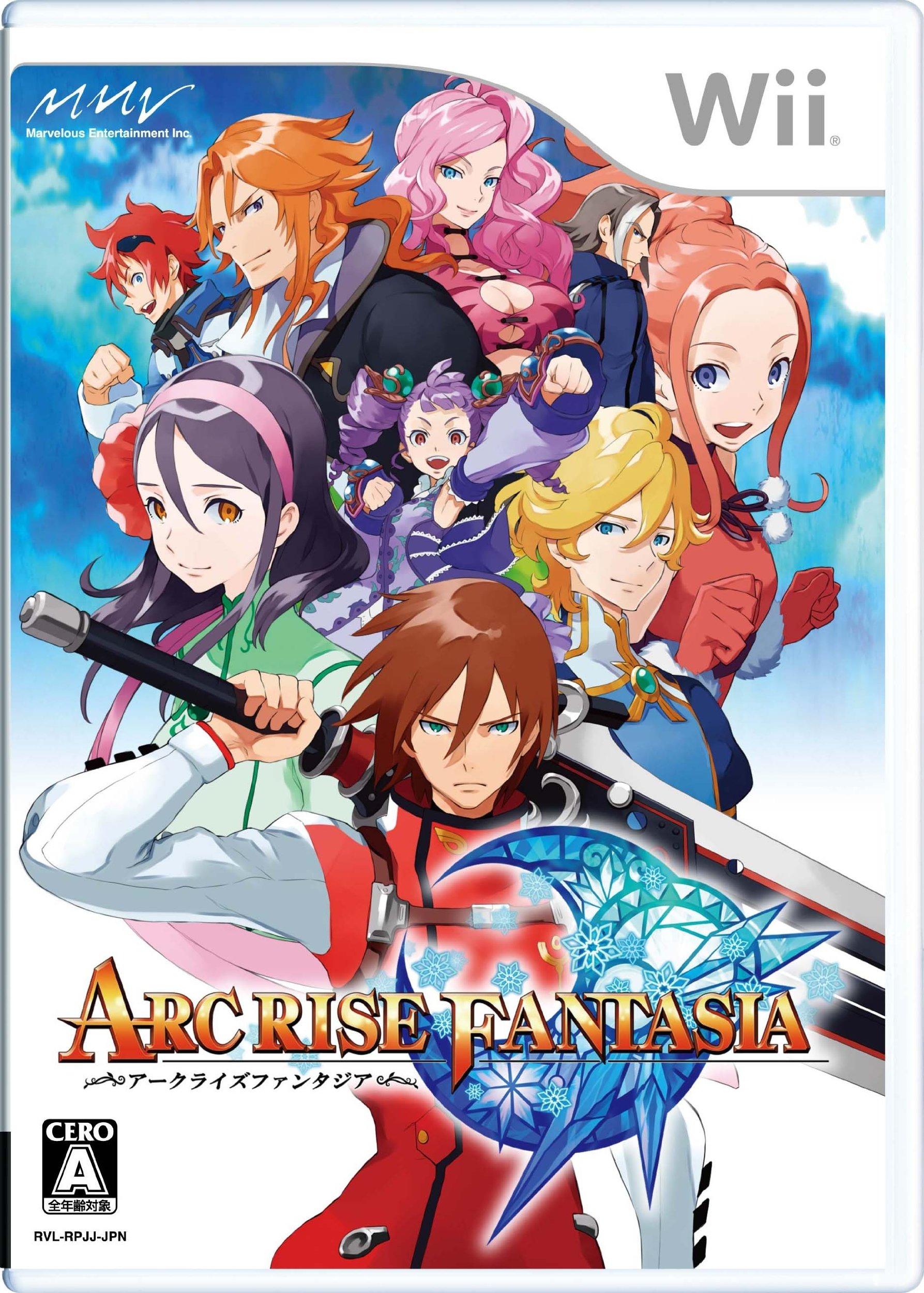 

Arc Rise Phantasia Wii (No Bonuses) -