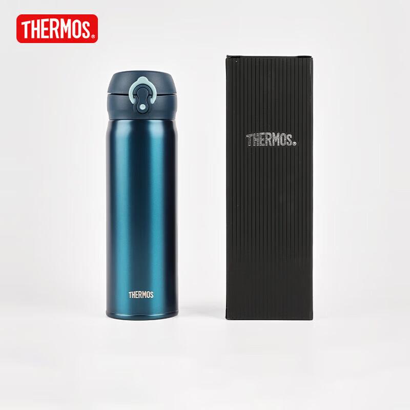 Thermos TCTG-500 Pure Titanium Insulated Bottle