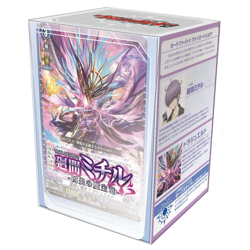 Cardfight!! Vanguard will+Dress Trial Deck Vol. 2: Michiru Mawari -The Four Flame Demonic Treasure Dragon- VG-D-TD02