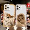 Phone Case for iPhone 11 13 XR 15 14 Pro Max iPhone 12 16 7 8 Plus XS Max Samsung A15 A55 A05 A54 Redmi 12 13C Note 13 9 10 OPPO A16 A18 Vivo Y17S Y12