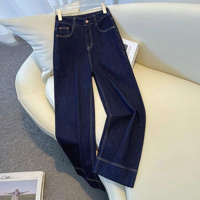 Spring/Summer New Plus Size Blue Jeans Wide Legs Women's Loose High Waist Retro Nine Point Straight Pants