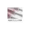 Mother's Day, Mom's Birthday Gift, Mother's Blanket, Throw, Knee Blanket, Popular with Women,