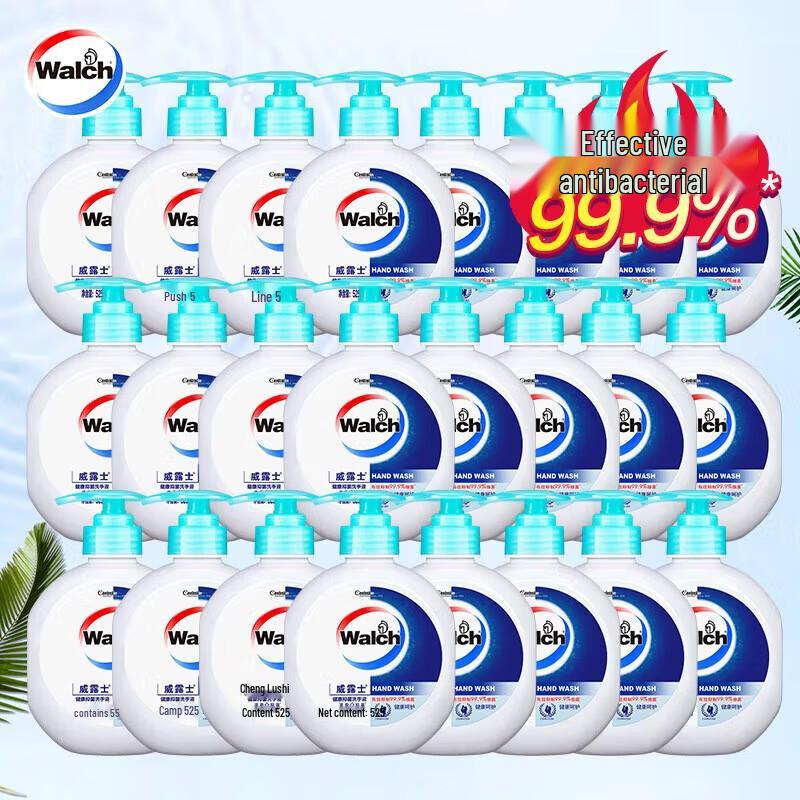 Walch Healthy Antibacterial Hand Sanitizer