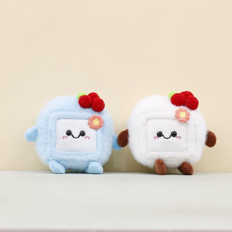Tofu Stinky Plush Pendant Cartoon Toys Doll Keychain Bag Decoration Gift Doll