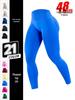 Damskie legginsy do jogi w stylu europejskim z wysokim stanem modelujące brzuch – Peach Butt, antypoślizgowe, sportowe i fitnessowe