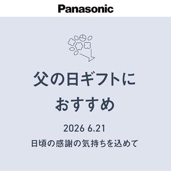 Panasonic Lambda Dash PRO Electric Shaver 5-Blade Bath Use Compatible Fathers Day Black ES-NLV5X-K