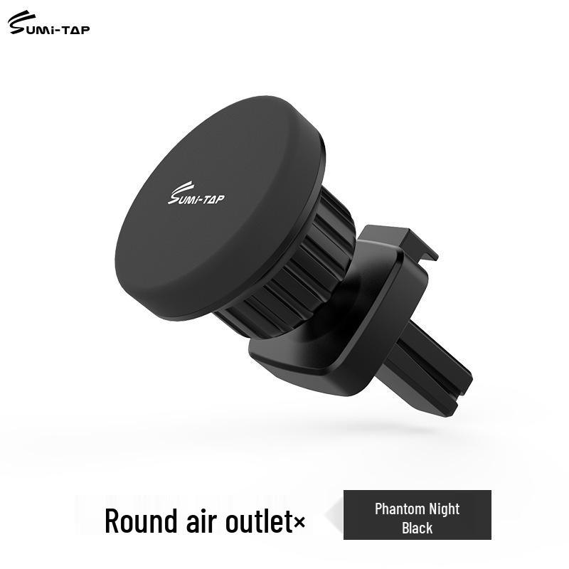 Sumitap Magnetic Car Phone Holder with Adhesive Curved Base