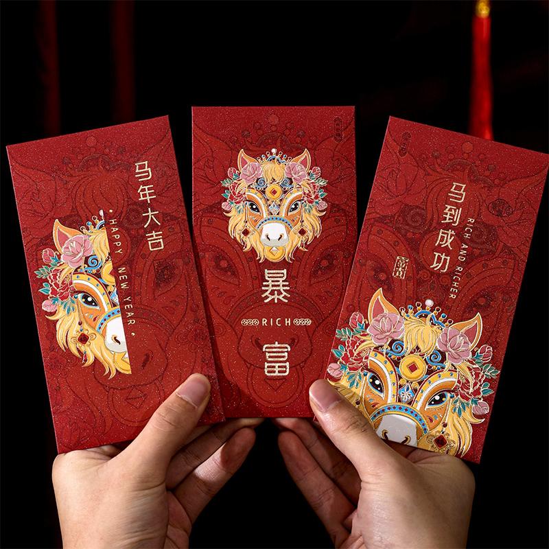 6Pcs 2026 Horse Year Red Envelopes Chinese Style Blessing Lucky Money Envelopes Traditional Cartoon Red Packets