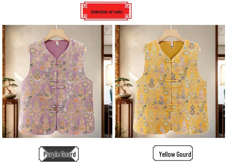 Spring 2026 Women's Chinese Style Jacquard Vest with Frog Buttons - Retro & Stylish