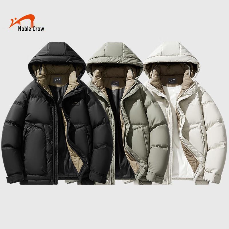 Guirenniao Unisex Winter Hooded Padded Jacket