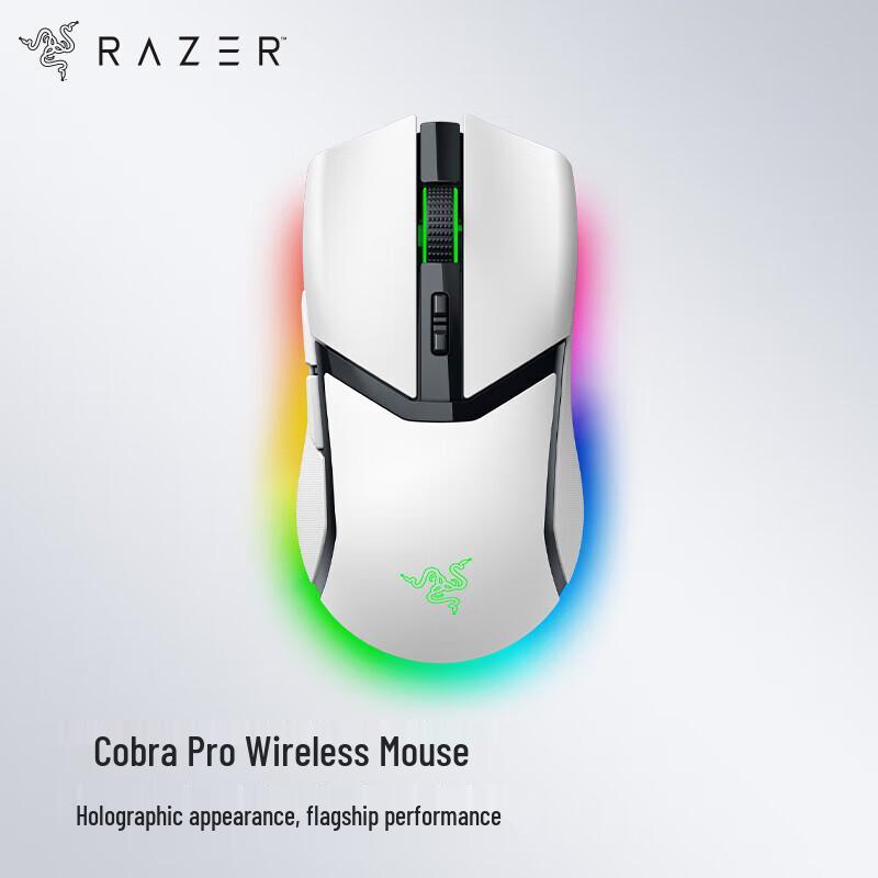 

Razer Cobra Pro Wireless Gaming Mouse